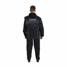 Gappay Pakwerkersbroek \'Magic\'